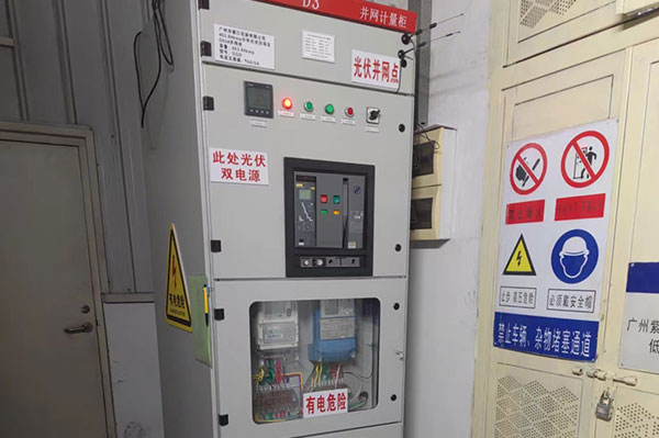 广州紫江包装有限公司二期-1.jpg