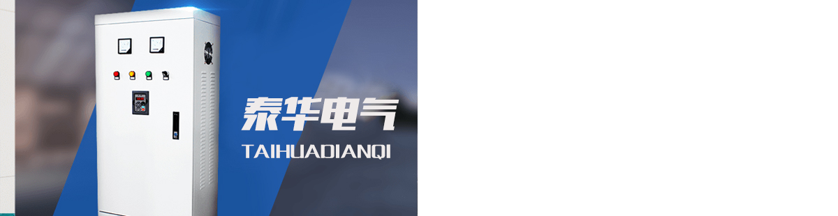  沐鸣官方网站服务领域
