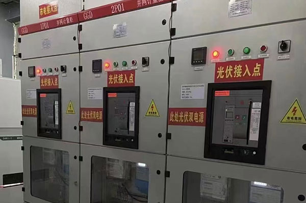 惠州贝特瑞新材料科技有限公司4606KWp分布式沐鸣光伏发电项目